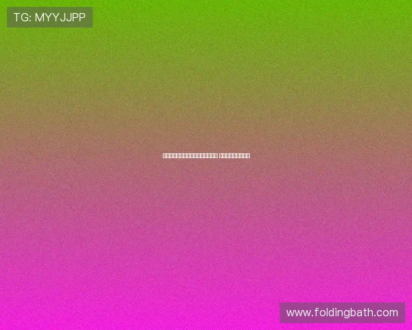 广东男队勇夺全运会乒乓球团体冠军 展现实力与团队默契